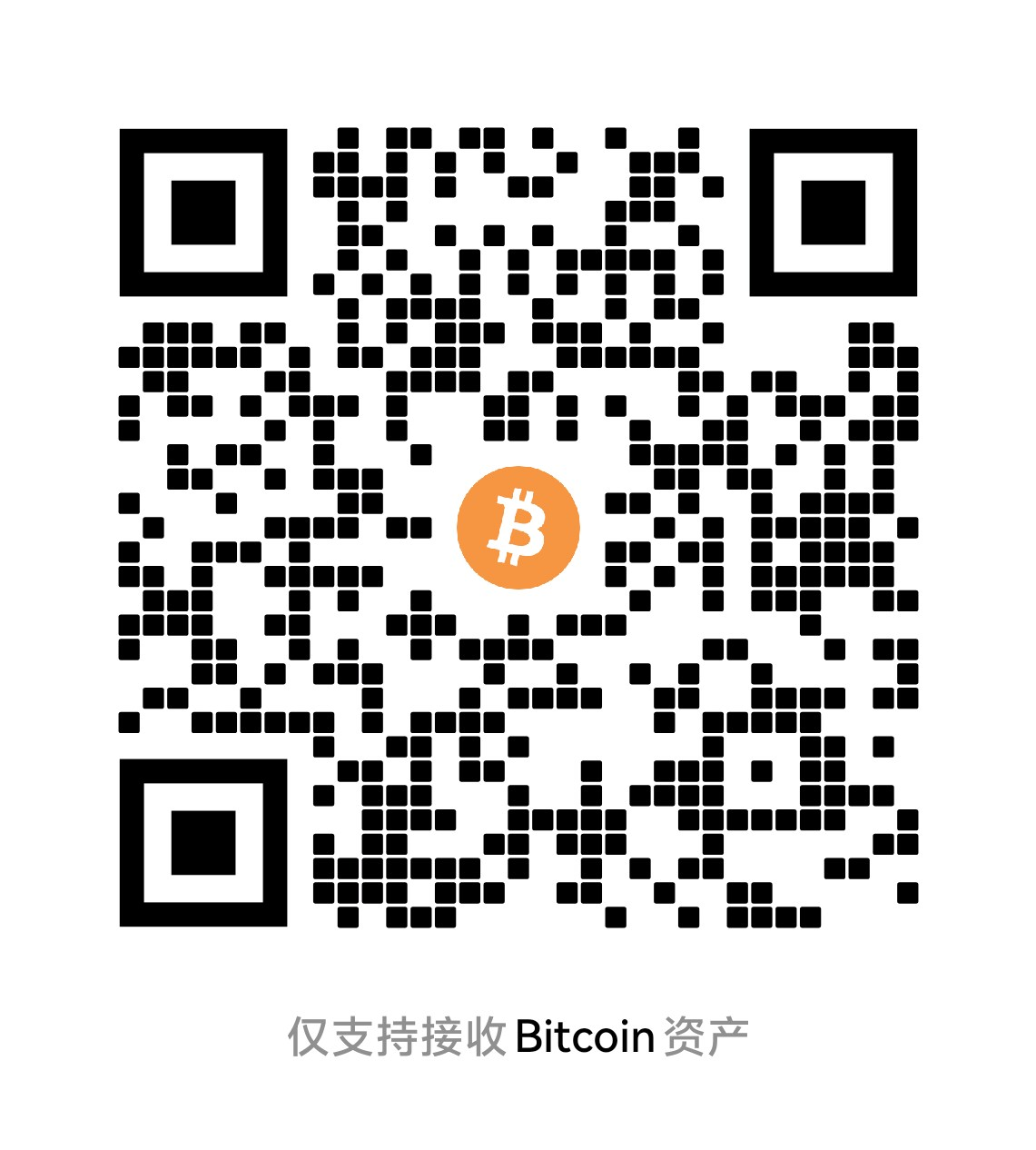 BTC Donate